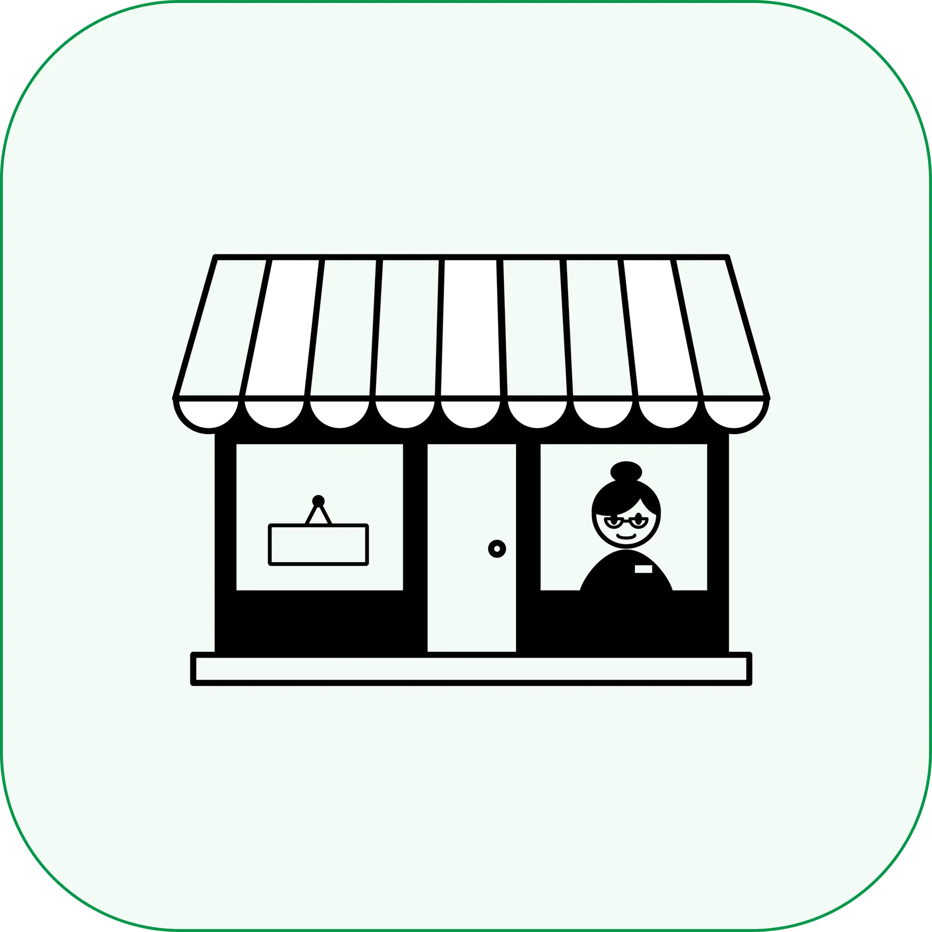 boutique